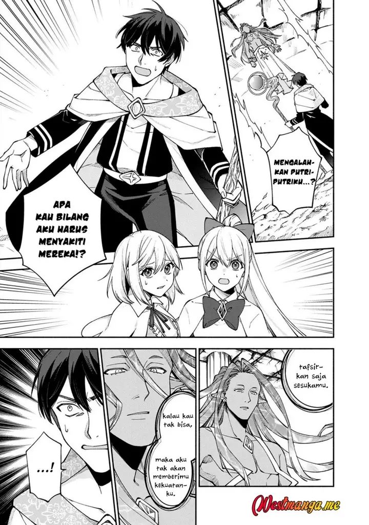 image-komik-boku-no-kawaii-musume-wa-futago-no-kenja-chapter-24-1/24
