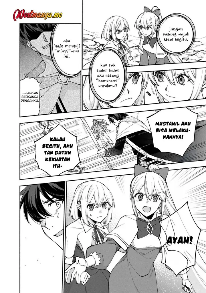 image-komik-boku-no-kawaii-musume-wa-futago-no-kenja-chapter-24-3/24