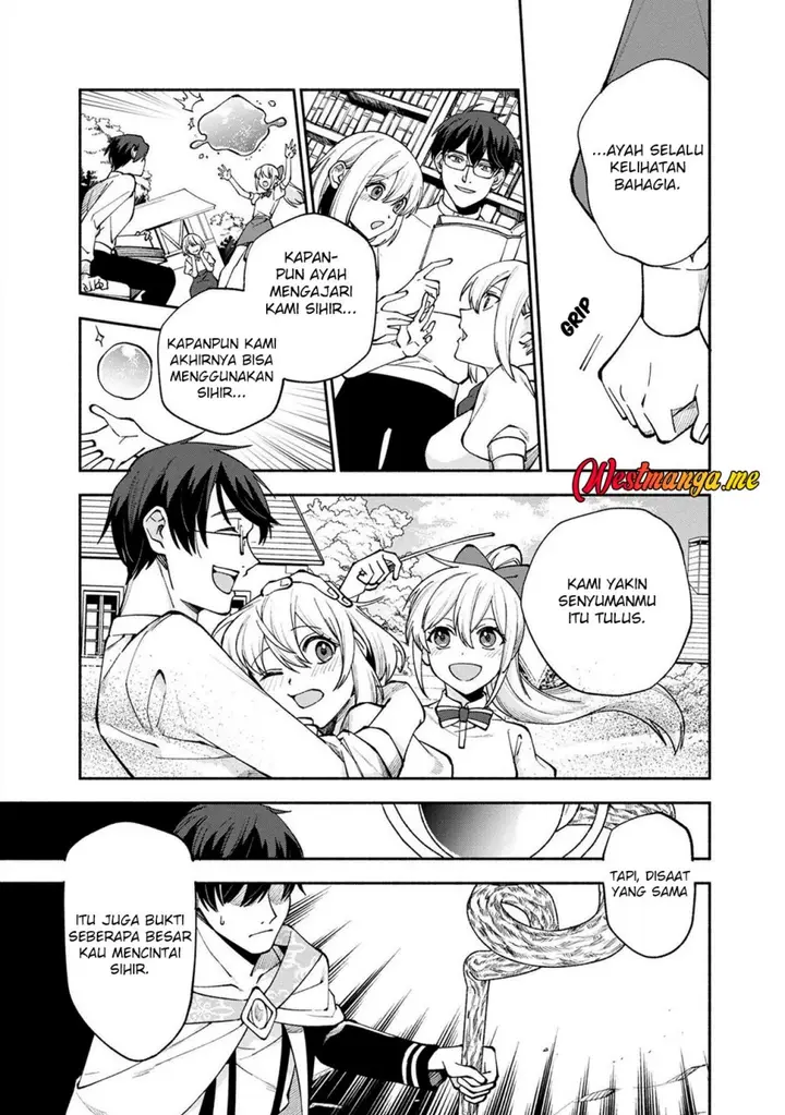 image-komik-boku-no-kawaii-musume-wa-futago-no-kenja-chapter-24-17/24
