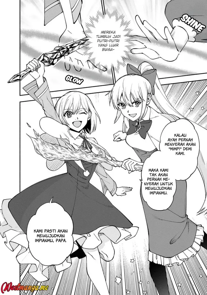 image-komik-boku-no-kawaii-musume-wa-futago-no-kenja-chapter-24-20/24