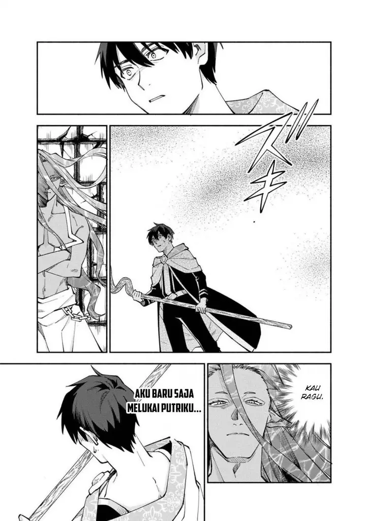 image-komik-boku-no-kawaii-musume-wa-futago-no-kenja-chapter-25-15/27