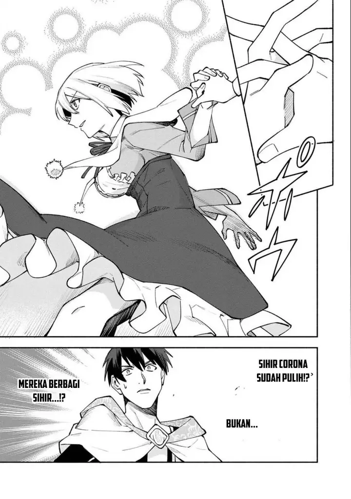 image-komik-boku-no-kawaii-musume-wa-futago-no-kenja-chapter-25-20/27