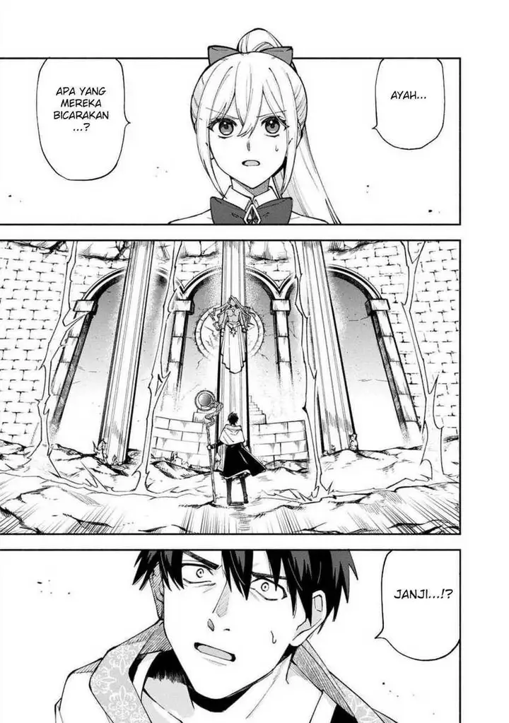 image-komik-boku-no-kawaii-musume-wa-futago-no-kenja-chapter-26-1/24