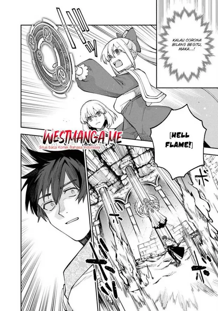 image-komik-boku-no-kawaii-musume-wa-futago-no-kenja-chapter-26-5/24