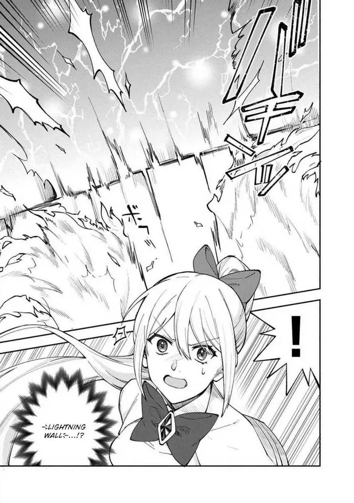image-komik-boku-no-kawaii-musume-wa-futago-no-kenja-chapter-26-6/24