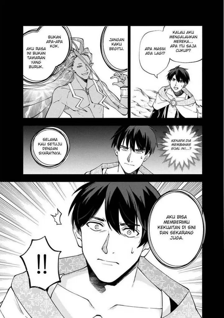 image-komik-boku-no-kawaii-musume-wa-futago-no-kenja-chapter-26-14/24