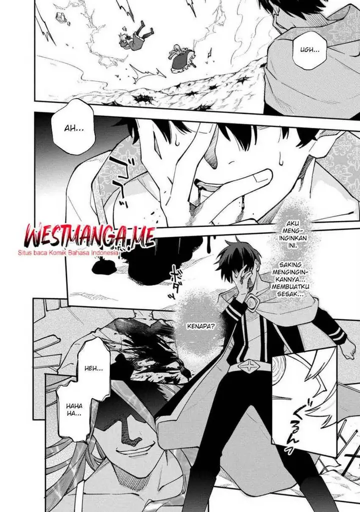 image-komik-boku-no-kawaii-musume-wa-futago-no-kenja-chapter-26-20/24