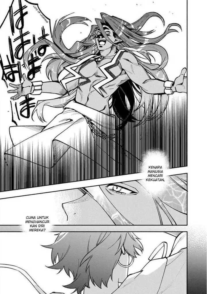 image-komik-boku-no-kawaii-musume-wa-futago-no-kenja-chapter-26-21/24