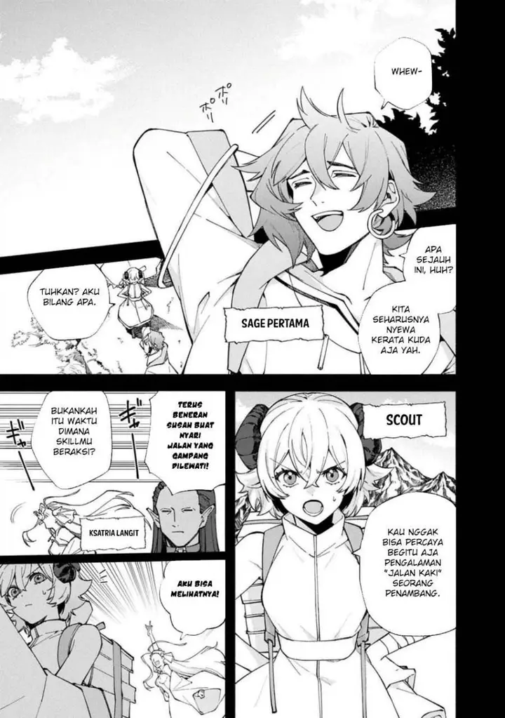 image-komik-boku-no-kawaii-musume-wa-futago-no-kenja-chapter-27-1/31