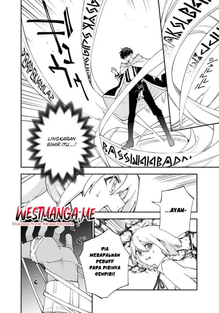 image-komik-boku-no-kawaii-musume-wa-futago-no-kenja-chapter-27-17/31