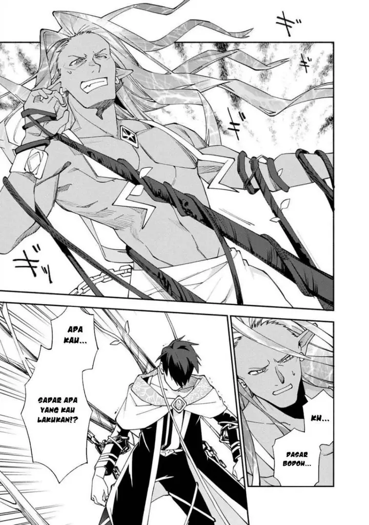 image-komik-boku-no-kawaii-musume-wa-futago-no-kenja-chapter-27-18/31
