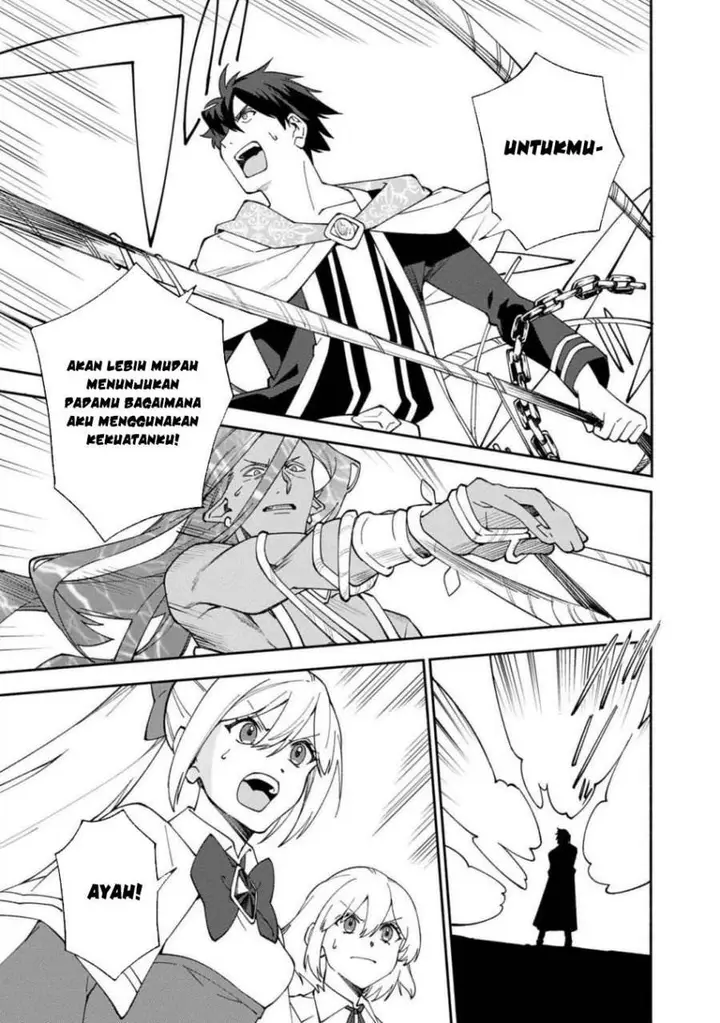 image-komik-boku-no-kawaii-musume-wa-futago-no-kenja-chapter-27-20/31