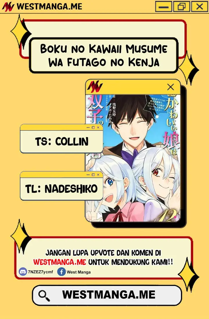 image-komik-boku-no-kawaii-musume-wa-futago-no-kenja-chapter-28-2/25