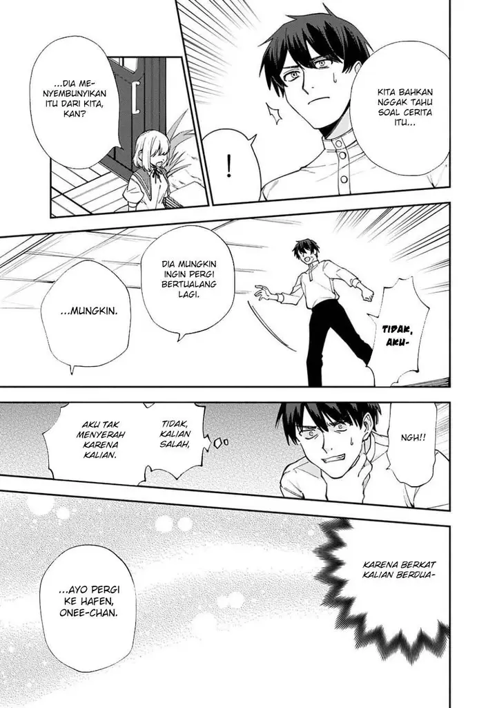 image-komik-boku-no-kawaii-musume-wa-futago-no-kenja-chapter-28-12/25