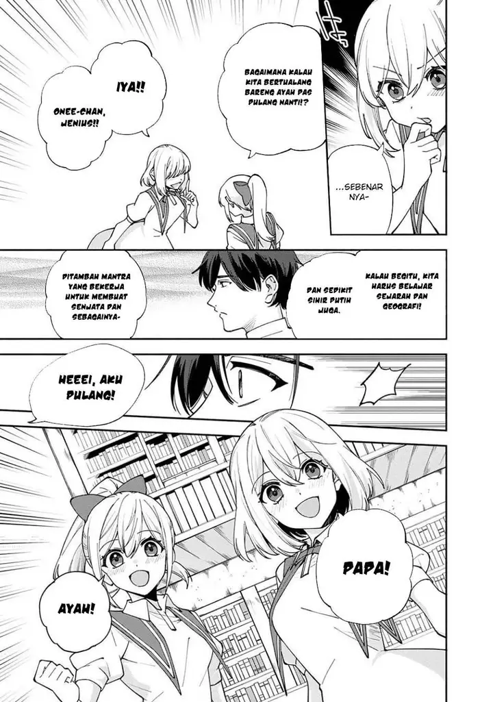 image-komik-boku-no-kawaii-musume-wa-futago-no-kenja-chapter-28-14/25