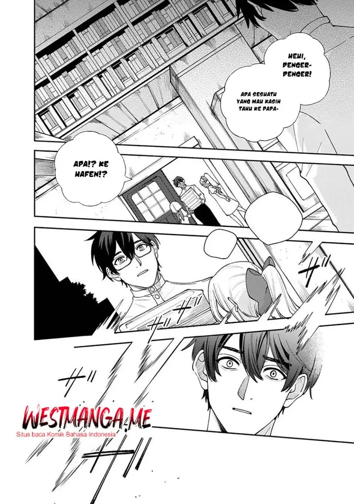 image-komik-boku-no-kawaii-musume-wa-futago-no-kenja-chapter-28-15/25