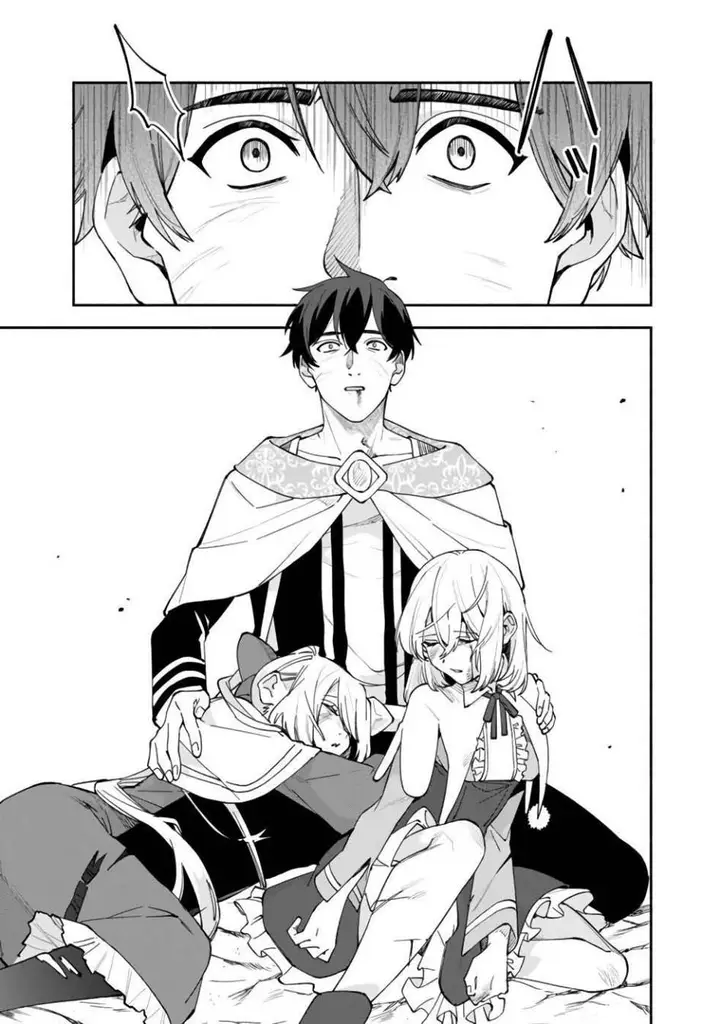 image-komik-boku-no-kawaii-musume-wa-futago-no-kenja-chapter-28-16/25