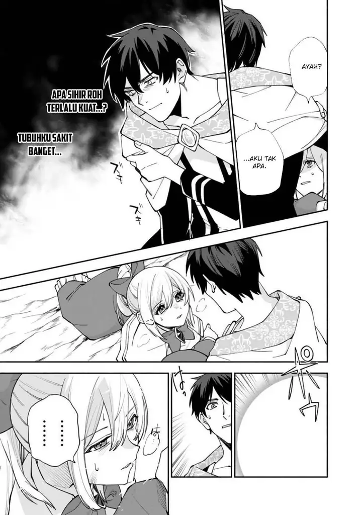 image-komik-boku-no-kawaii-musume-wa-futago-no-kenja-chapter-28-18/25