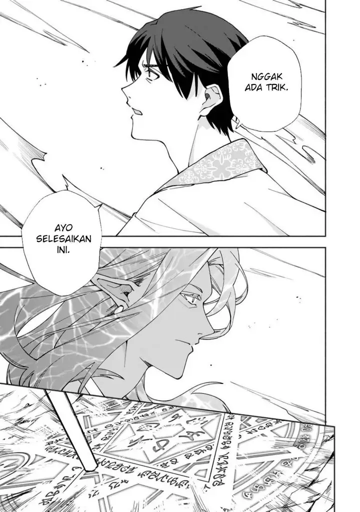 image-komik-boku-no-kawaii-musume-wa-futago-no-kenja-chapter-28-22/25
