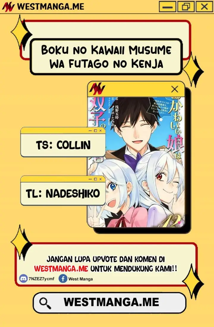 image-komik-boku-no-kawaii-musume-wa-futago-no-kenja-chapter-29-2/27