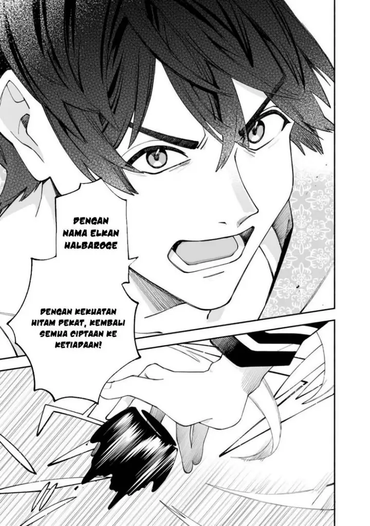 image-komik-boku-no-kawaii-musume-wa-futago-no-kenja-chapter-29-4/27