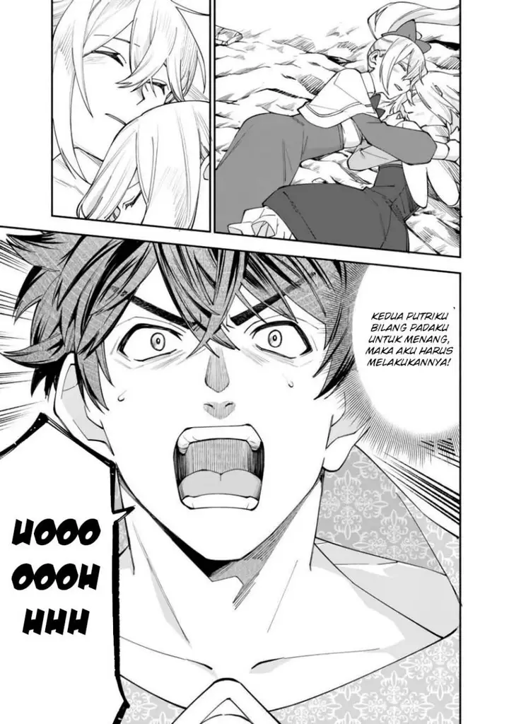 image-komik-boku-no-kawaii-musume-wa-futago-no-kenja-chapter-29-10/27