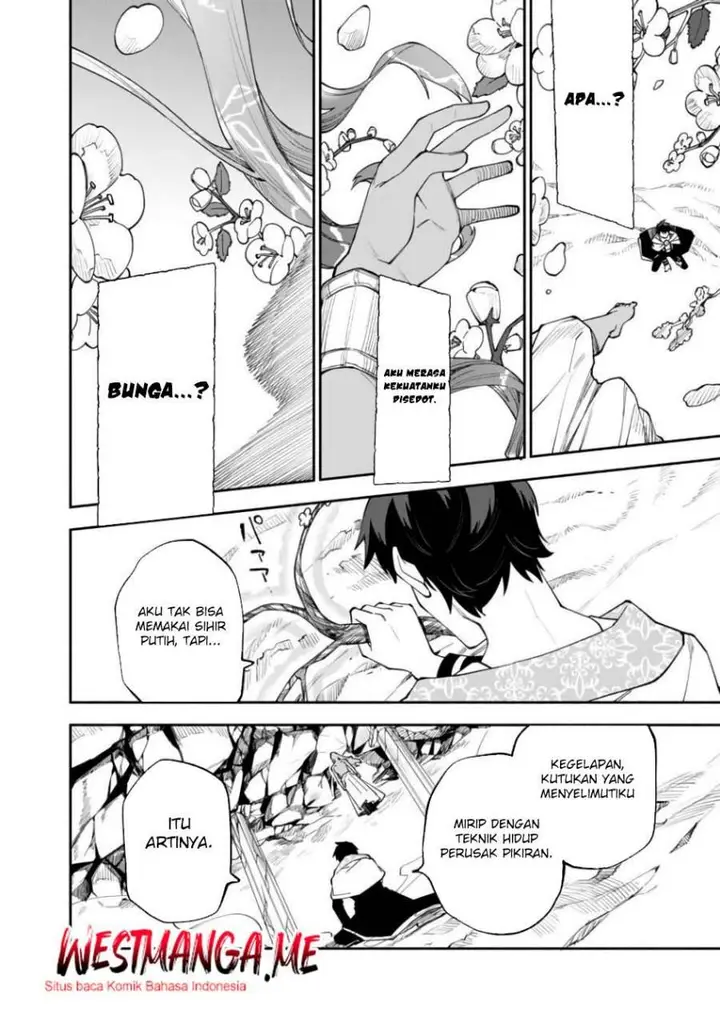 image-komik-boku-no-kawaii-musume-wa-futago-no-kenja-chapter-29-19/27