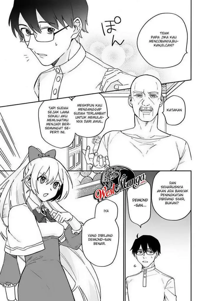 image-komik-boku-no-kawaii-musume-wa-futago-no-kenja-chapter-3-4/28