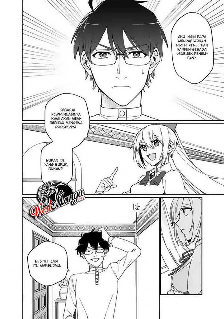 image-komik-boku-no-kawaii-musume-wa-futago-no-kenja-chapter-3-7/28