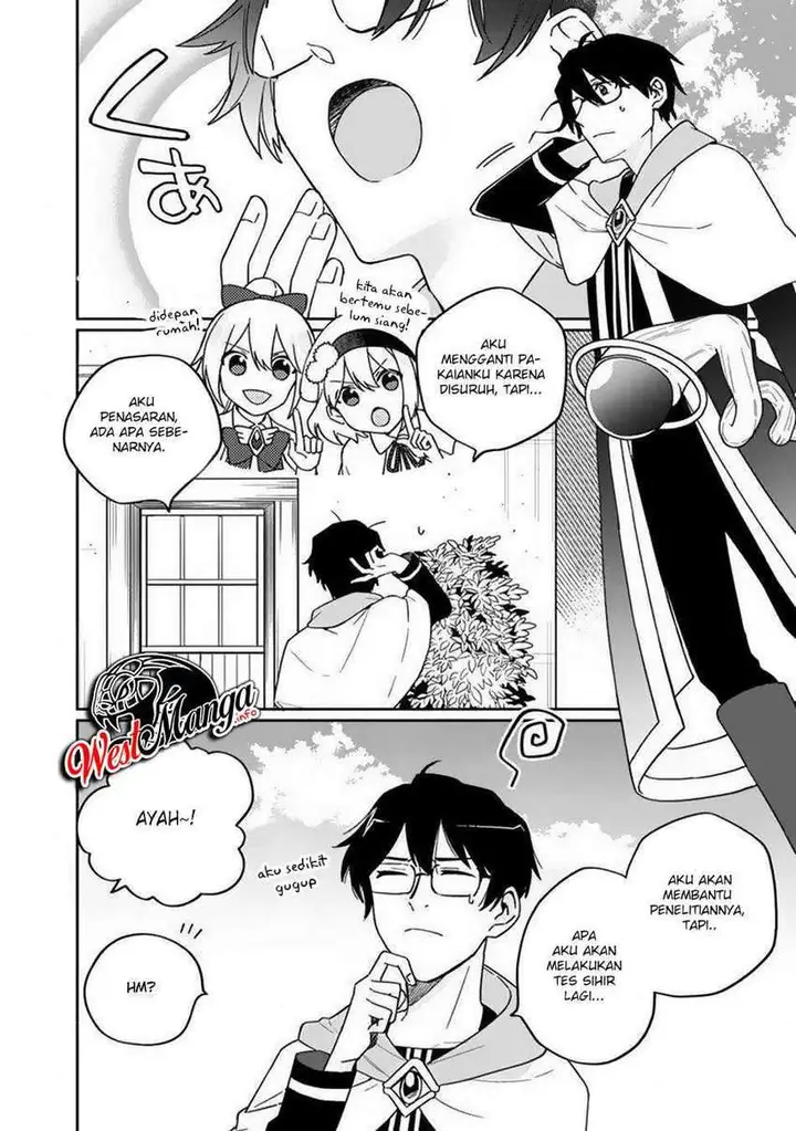 image-komik-boku-no-kawaii-musume-wa-futago-no-kenja-chapter-3-9/28
