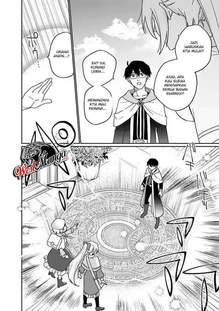 image-komik-boku-no-kawaii-musume-wa-futago-no-kenja-chapter-3-11/28