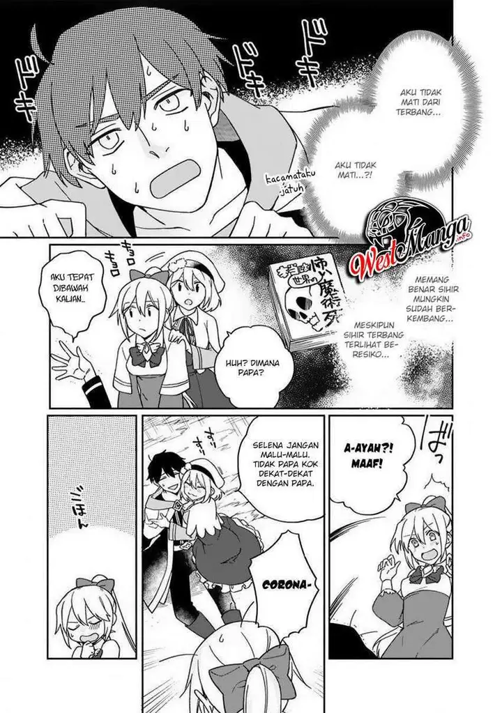 image-komik-boku-no-kawaii-musume-wa-futago-no-kenja-chapter-3-19/28