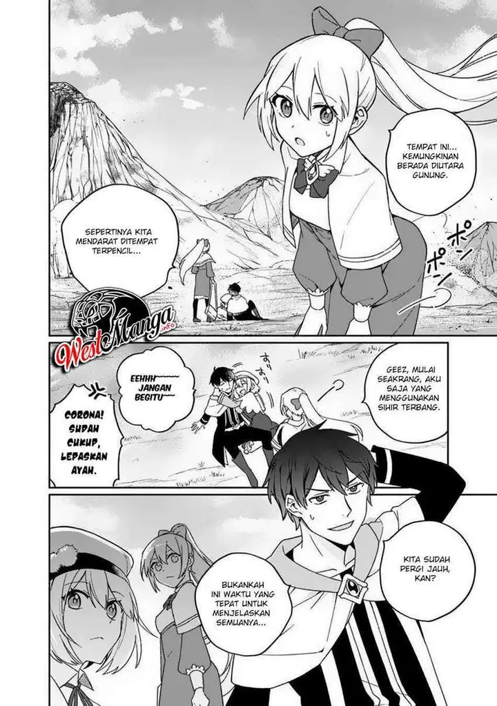 image-komik-boku-no-kawaii-musume-wa-futago-no-kenja-chapter-3-20/28