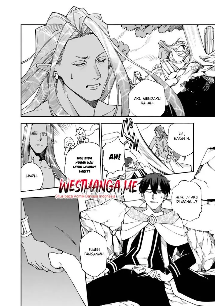 image-komik-boku-no-kawaii-musume-wa-futago-no-kenja-chapter-30-5/31