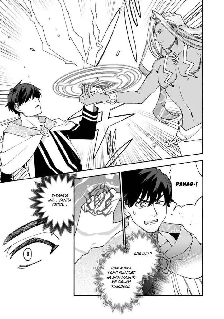 image-komik-boku-no-kawaii-musume-wa-futago-no-kenja-chapter-30-6/31