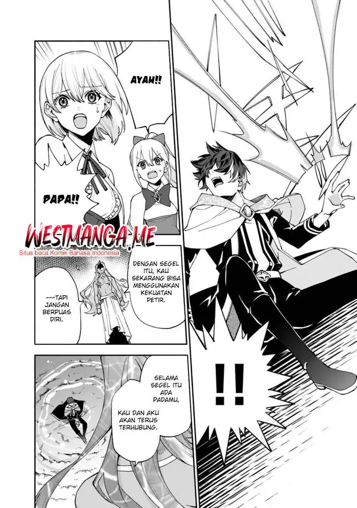 image-komik-boku-no-kawaii-musume-wa-futago-no-kenja-chapter-30-7/31