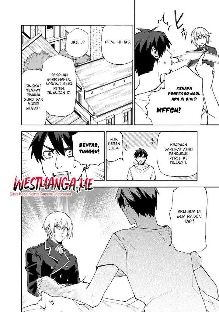 image-komik-boku-no-kawaii-musume-wa-futago-no-kenja-chapter-30-11/31