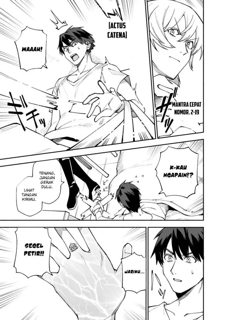 image-komik-boku-no-kawaii-musume-wa-futago-no-kenja-chapter-30-12/31