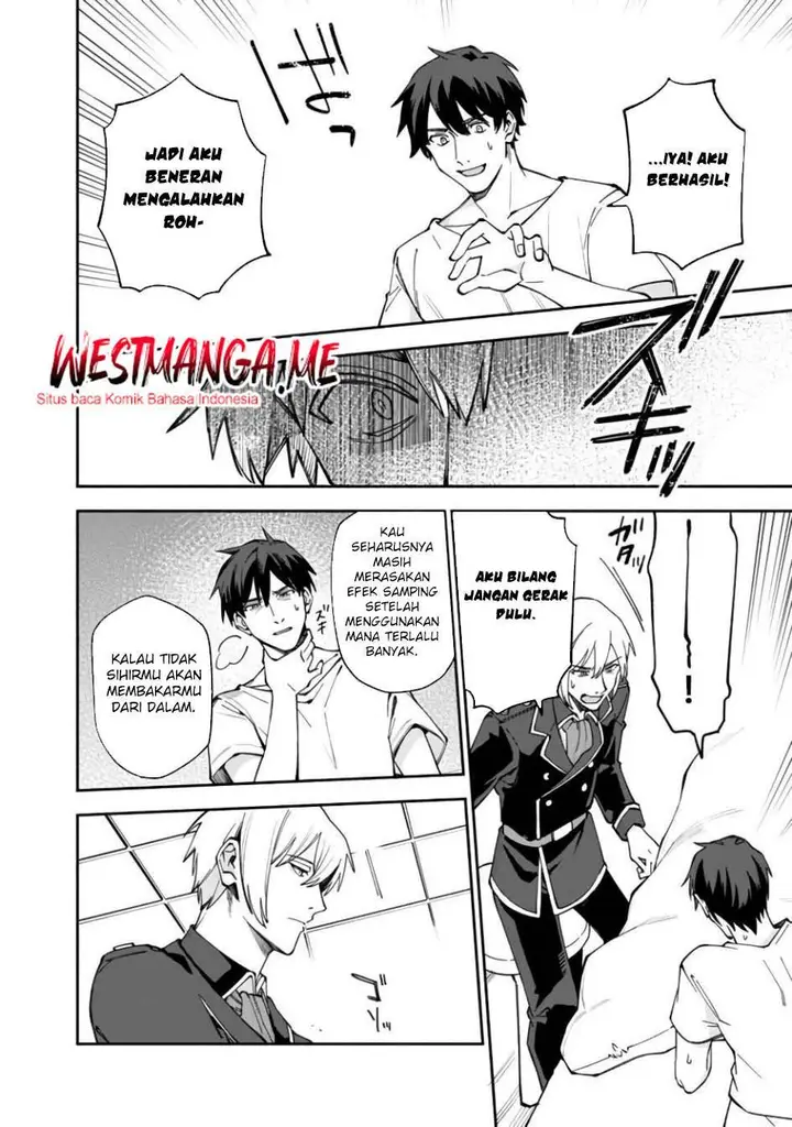 image-komik-boku-no-kawaii-musume-wa-futago-no-kenja-chapter-30-13/31
