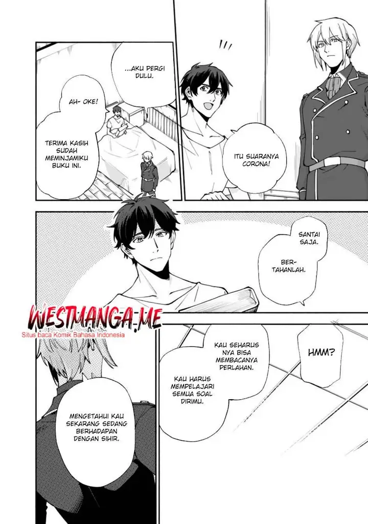 image-komik-boku-no-kawaii-musume-wa-futago-no-kenja-chapter-30-17/31
