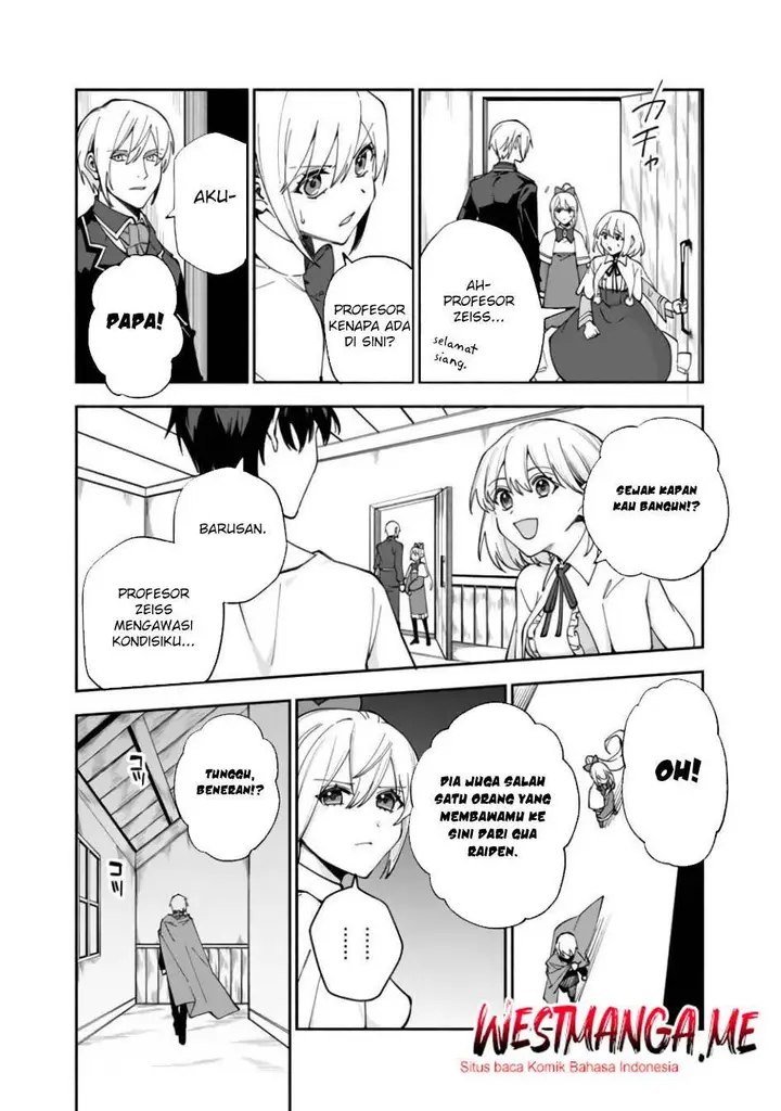 image-komik-boku-no-kawaii-musume-wa-futago-no-kenja-chapter-30-19/31
