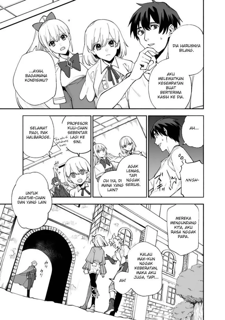 image-komik-boku-no-kawaii-musume-wa-futago-no-kenja-chapter-30-20/31