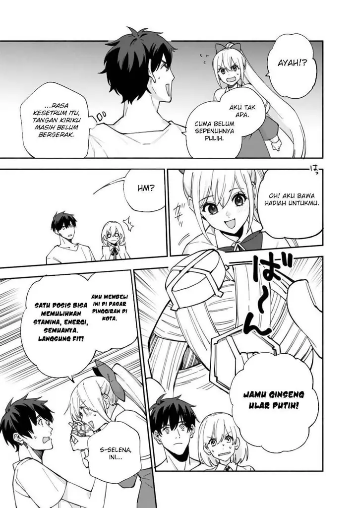 image-komik-boku-no-kawaii-musume-wa-futago-no-kenja-chapter-30-24/31