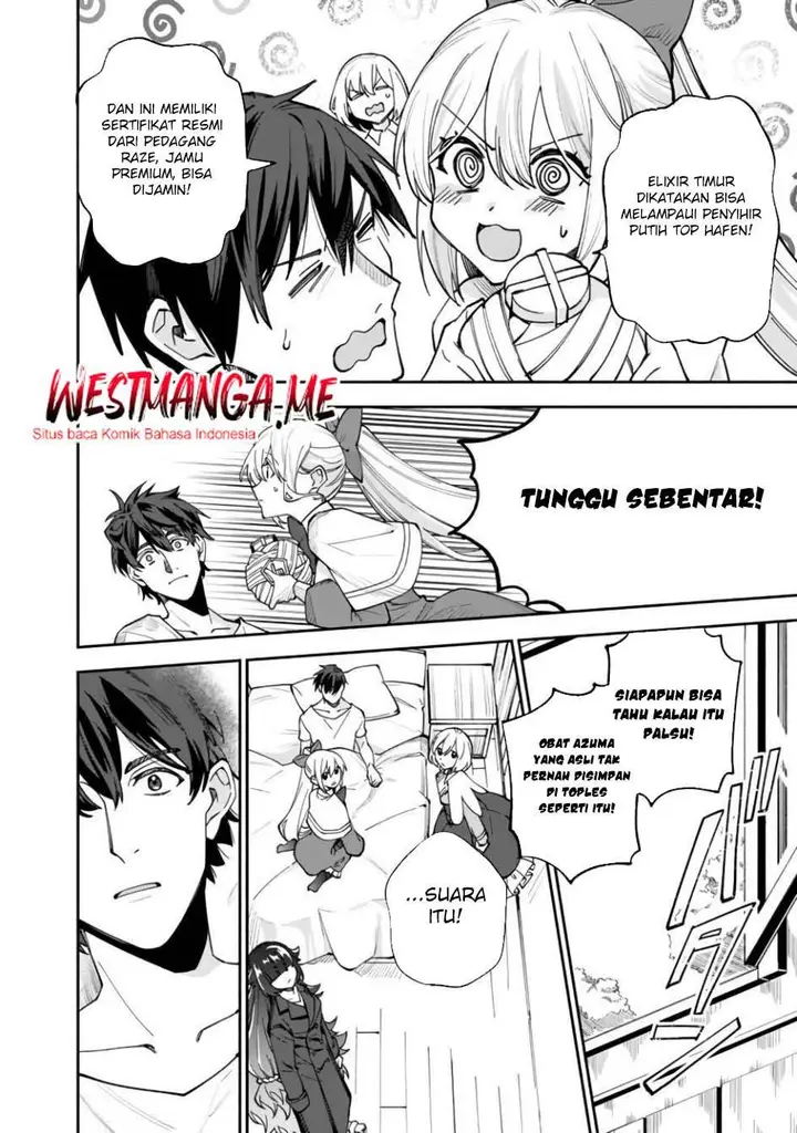 image-komik-boku-no-kawaii-musume-wa-futago-no-kenja-chapter-30-25/31