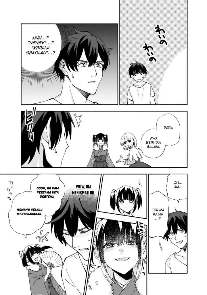 image-komik-boku-no-kawaii-musume-wa-futago-no-kenja-chapter-30-28/31