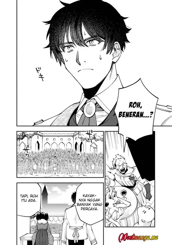 image-komik-boku-no-kawaii-musume-wa-futago-no-kenja-chapter-31-5/27
