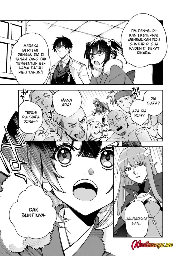image-komik-boku-no-kawaii-musume-wa-futago-no-kenja-chapter-31-6/27