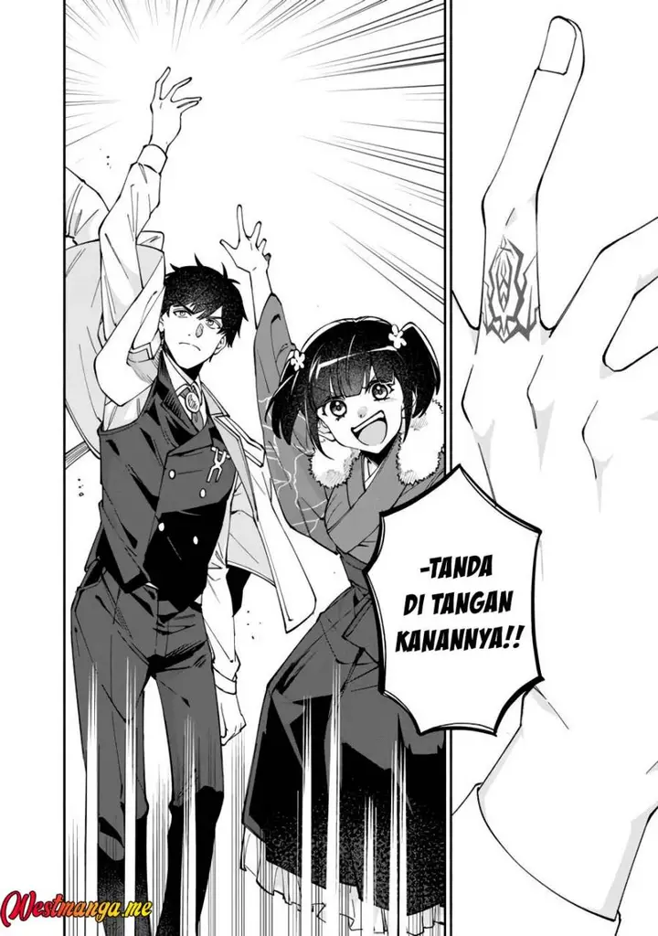 image-komik-boku-no-kawaii-musume-wa-futago-no-kenja-chapter-31-7/27