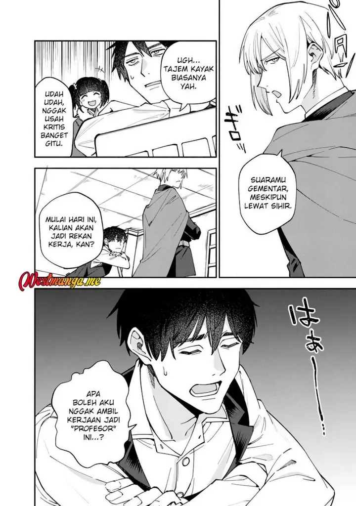 image-komik-boku-no-kawaii-musume-wa-futago-no-kenja-chapter-31-15/27