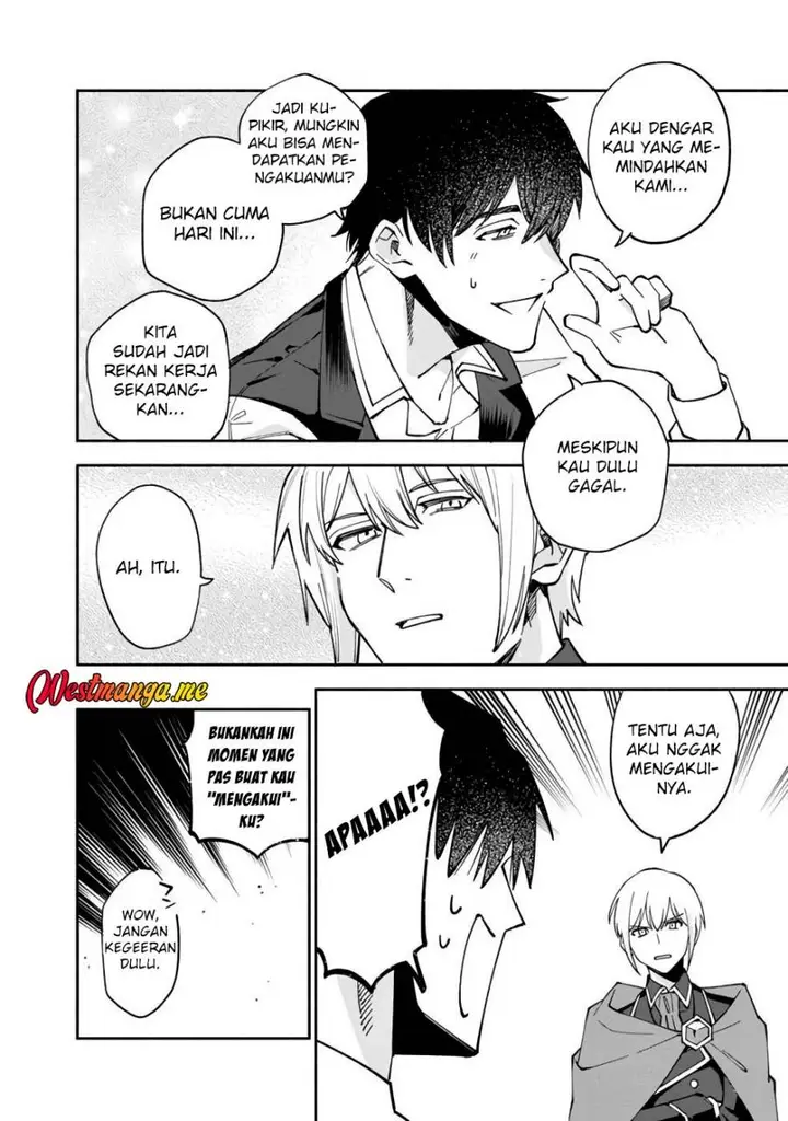 image-komik-boku-no-kawaii-musume-wa-futago-no-kenja-chapter-31-19/27